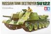 1/35 Russian Tank SU122