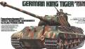 1/35 German King Tiger