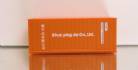 Container 20-fot orange