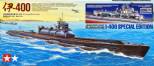 Japanese Navy Sub I-400